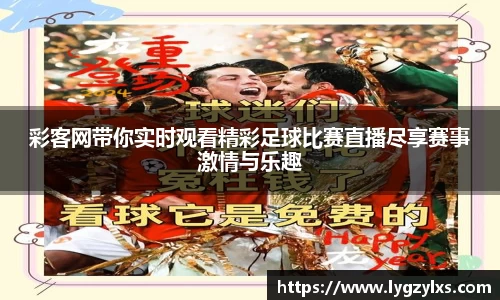 芒果体育注册