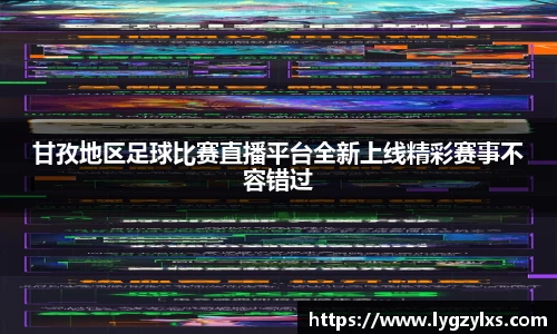 芒果体育官网