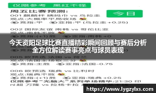 芒果体育官网