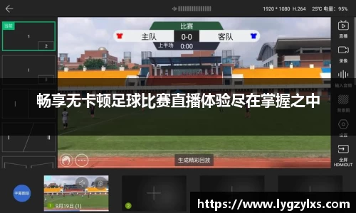 芒果体育网址