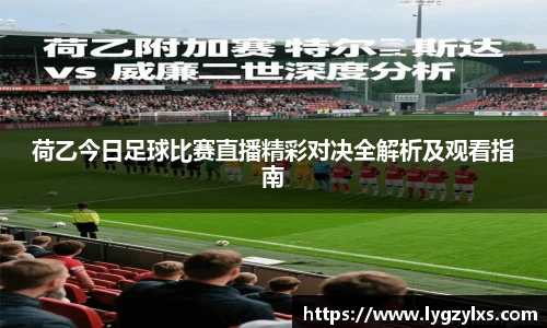 芒果体育官网