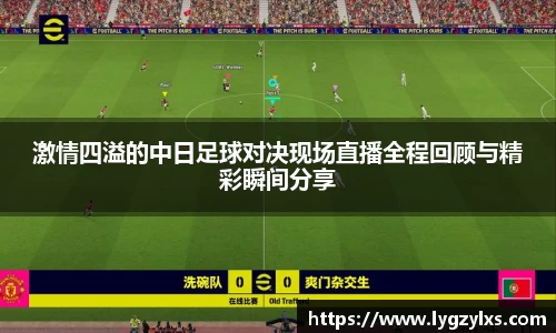芒果体育官网
