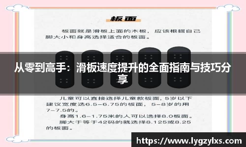 芒果体育网址