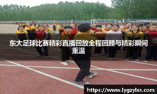 芒果体育网址