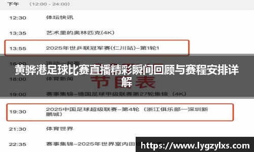 芒果体育官网