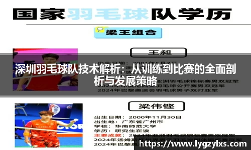 芒果体育网址