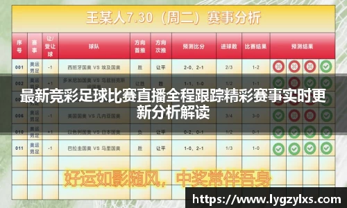 芒果体育官网