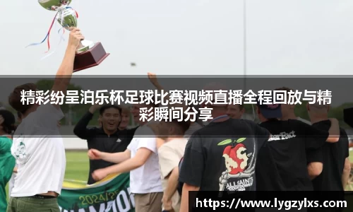 芒果体育网址